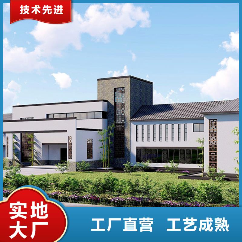 轻钢别墅专业按需定制