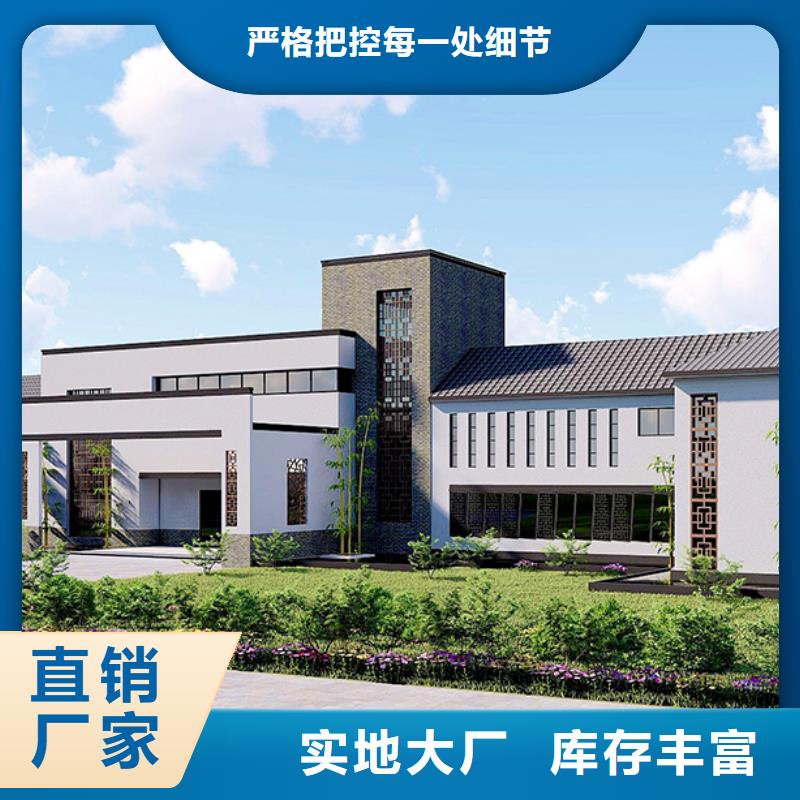 欧式别墅结构
