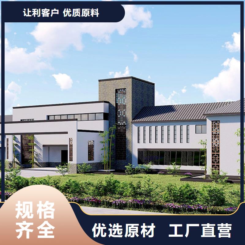 象山县小别墅木屋别墅农村