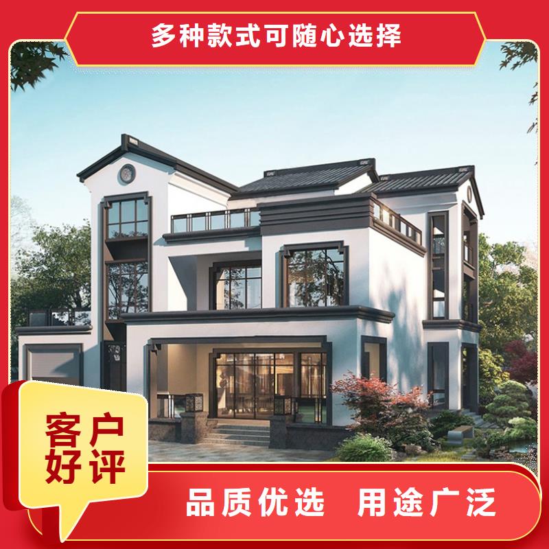 农村老房子户型