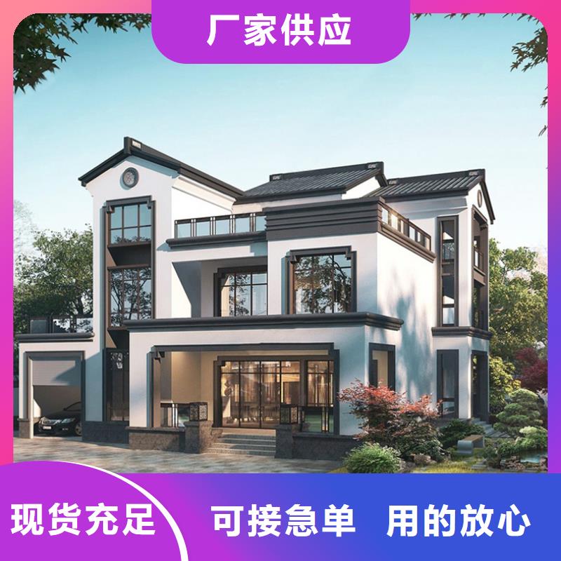 轻钢别墅轻钢【别墅】定制速度快工期短