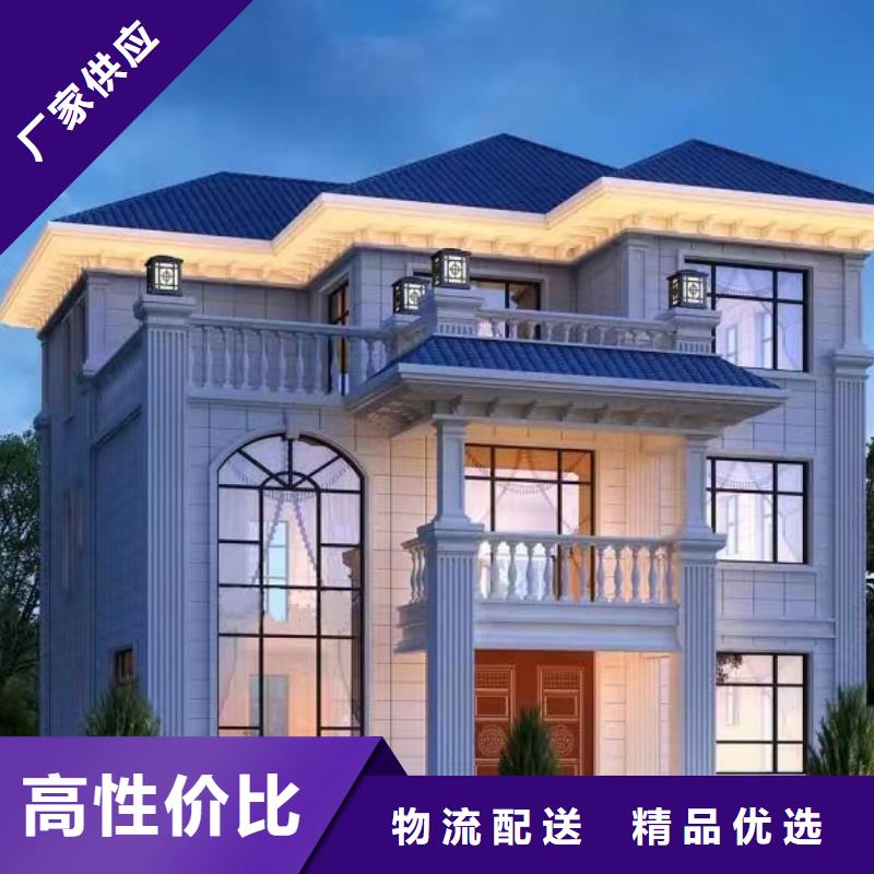 桐庐县自建房二层装配式别墅建造过程和视频