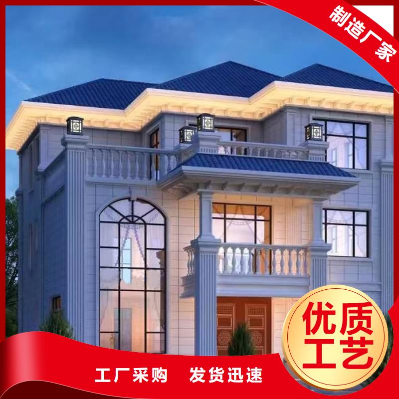 三合院一层
