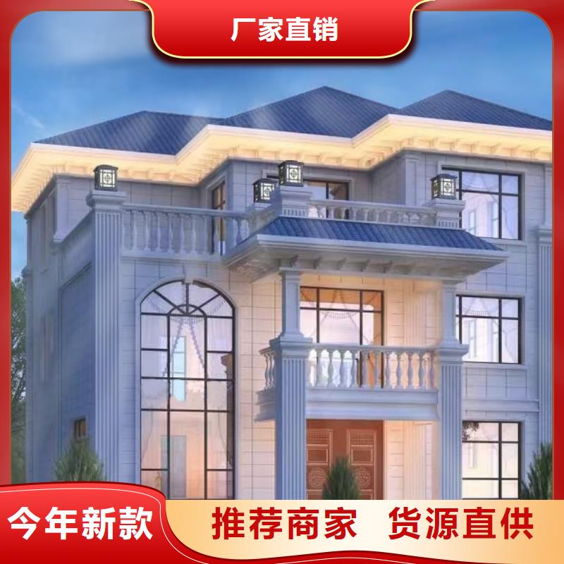 下城区农村建房农村新型快速建房能住多久