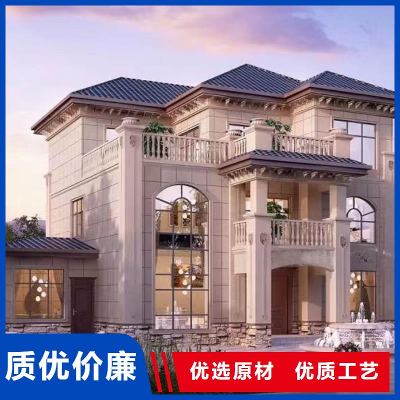 轻钢房屋造价多少钱一平方大全