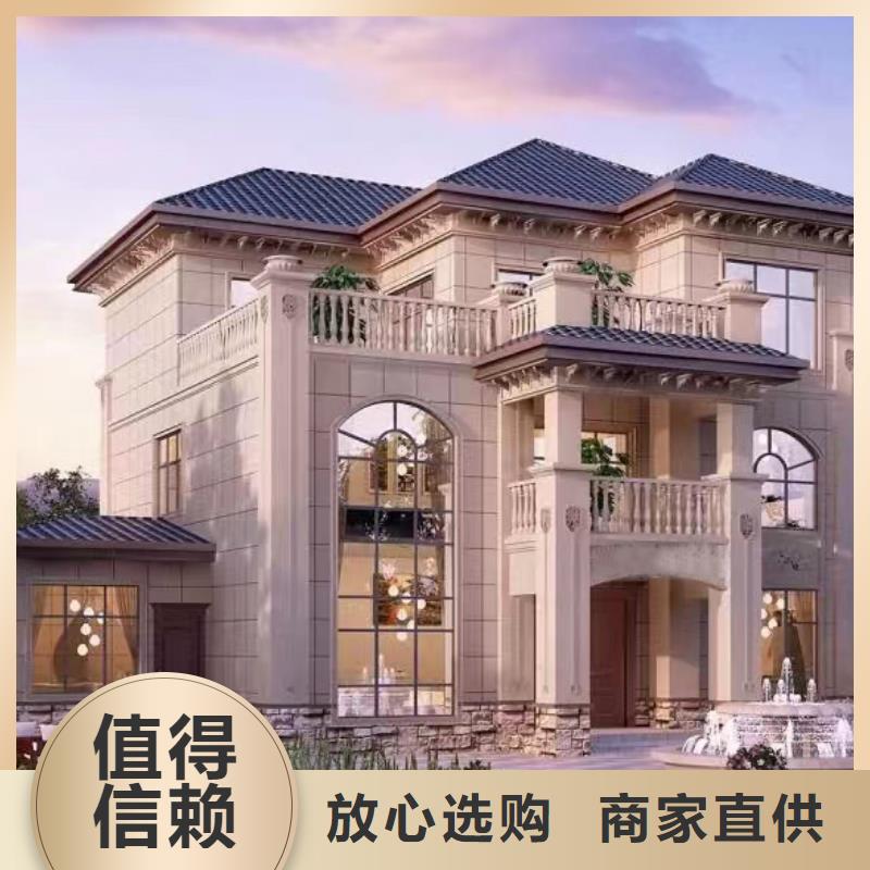 滨江区一般农村建房样式盖房子图纸设计大全农村报价