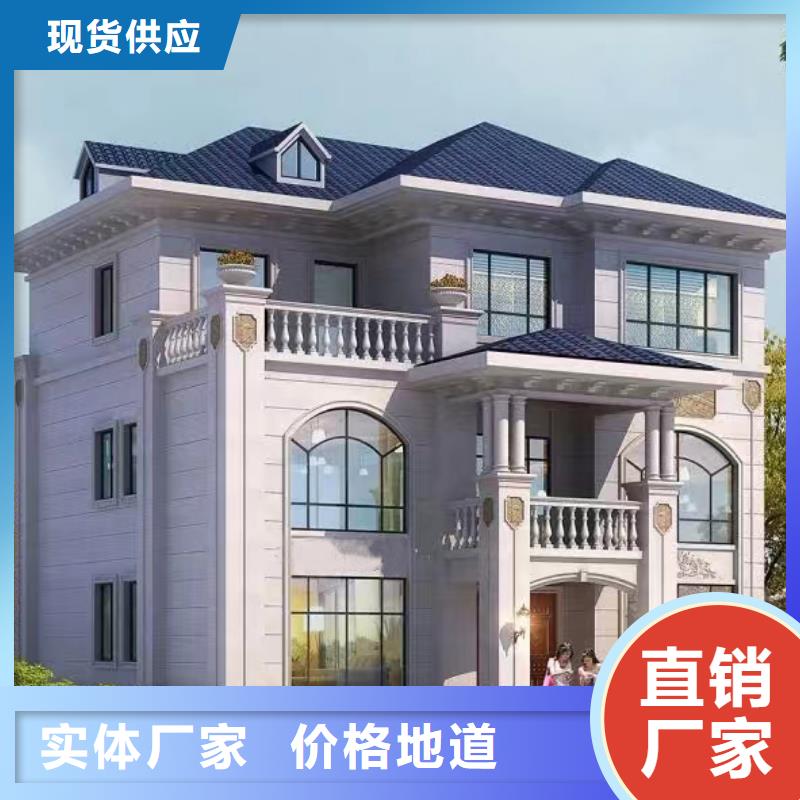 【轻钢别墅,多层轻钢别墅厂家销售】