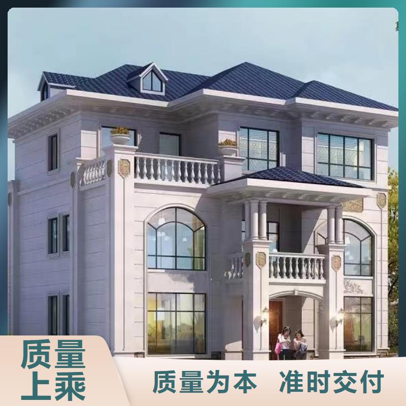 农村快速建房包工包料