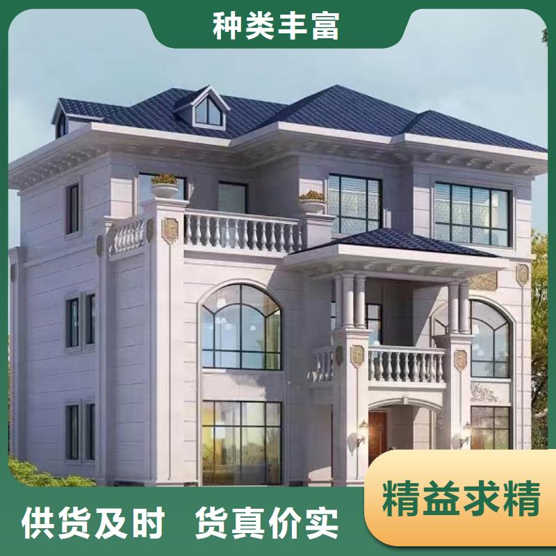 重钢别墅-视频-江苏省南通市远瓴重钢别墅可服务区域海安|港闸|徐州|盐城|镇江|淮安等