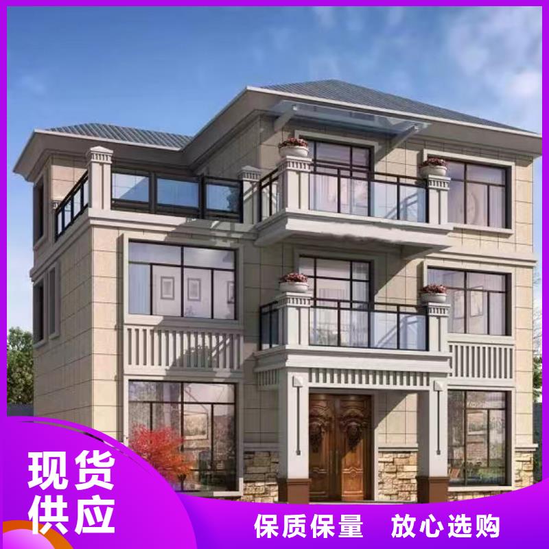 慈溪市农村老房子盖房子施工