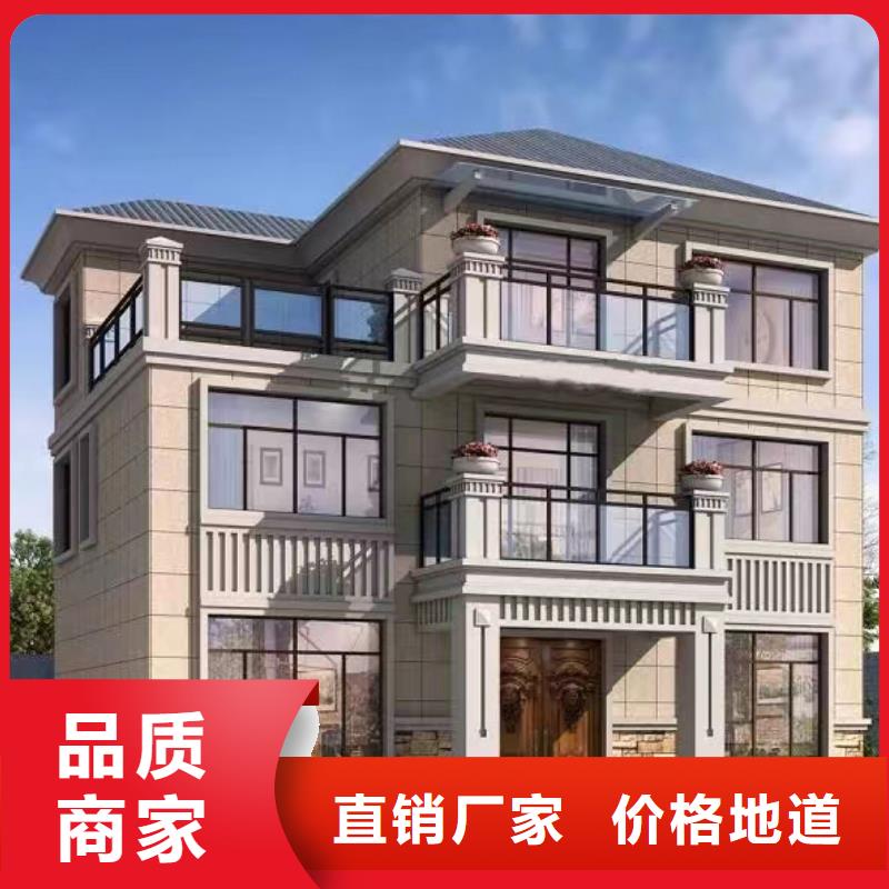 轻钢别墅景区整体轻钢房精工细作品质优良