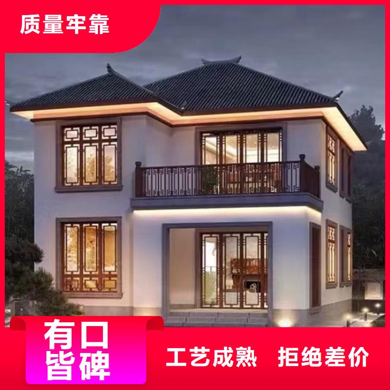 轻钢别墅多层轻钢别墅实体厂家支持定制