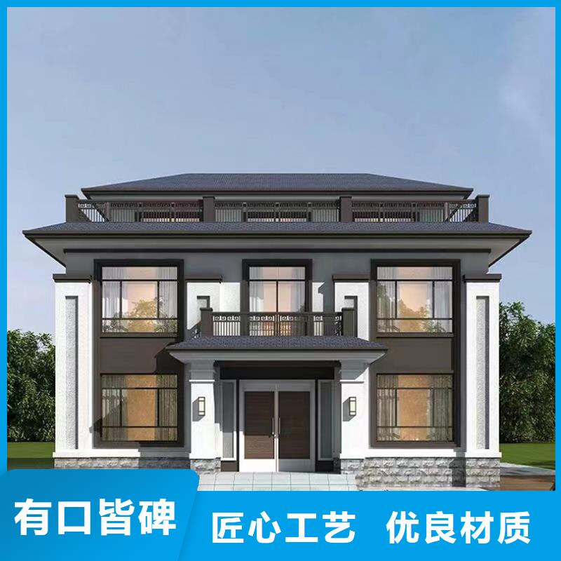 庐江县农村自建别墅农村盖房子包工包料多少钱一平方会生锈吗