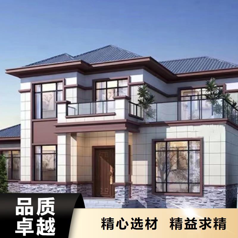 重钢别墅-视频-重钢别墅|贵阳市|清镇|乌当|安顺|黔西南|毕节|六盘水