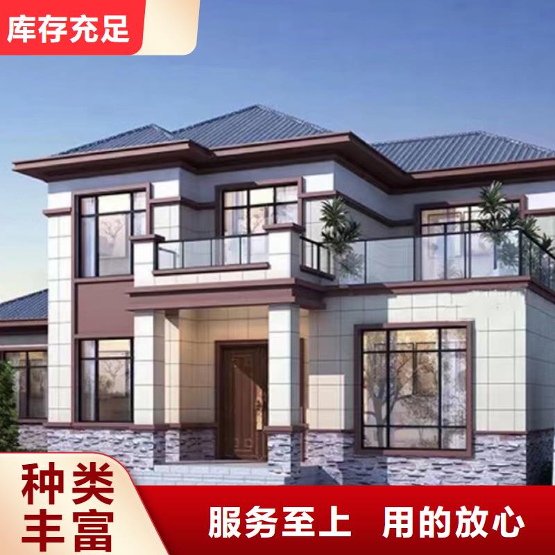狮子山区一层轻钢别墅房图片农村盖房需要多少钱装修