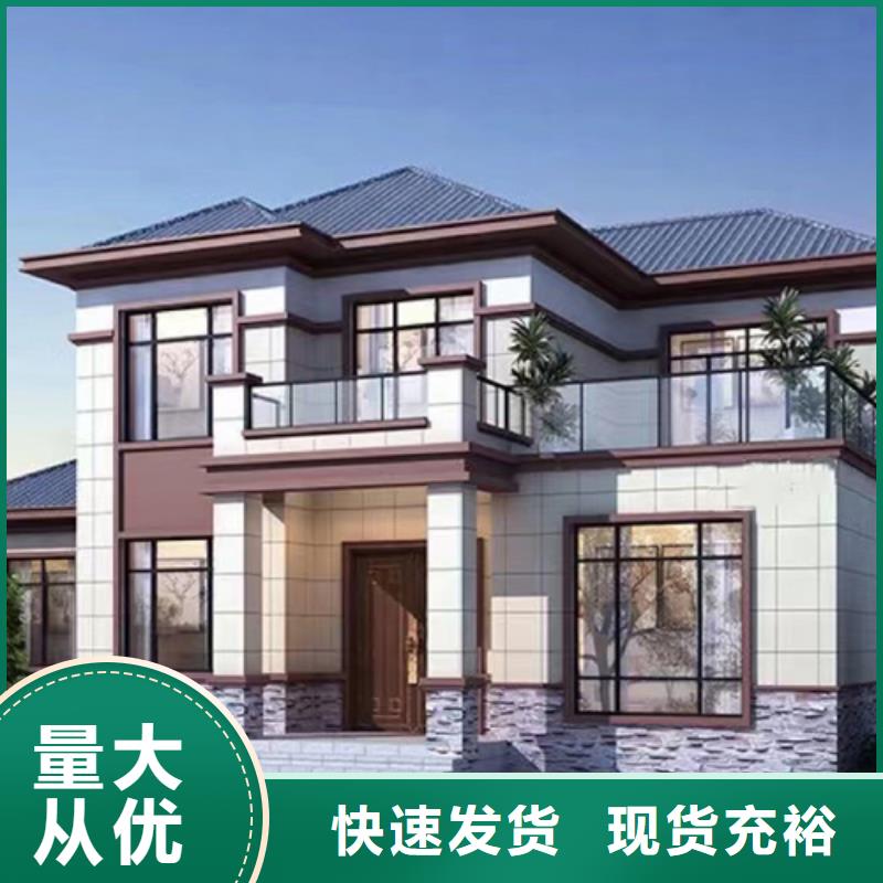 江干轻钢结构别墅盖房子图纸设计大全农村防盗能力