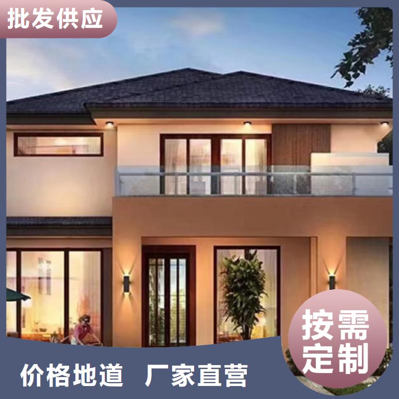 轻钢别墅农村商业房屋实力厂家直销