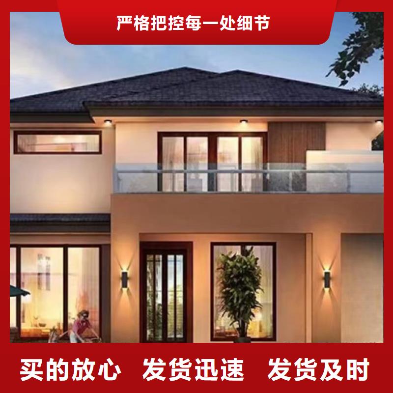 萧山轻钢别墅乡村自建别墅企业