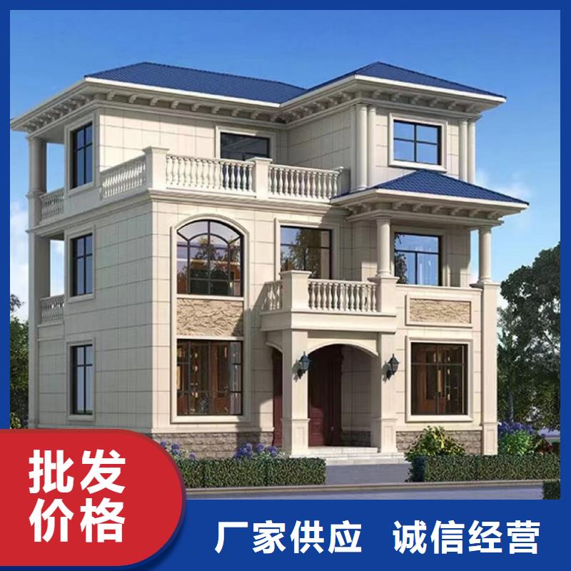 北仓区别墅农村轻钢房龙骨