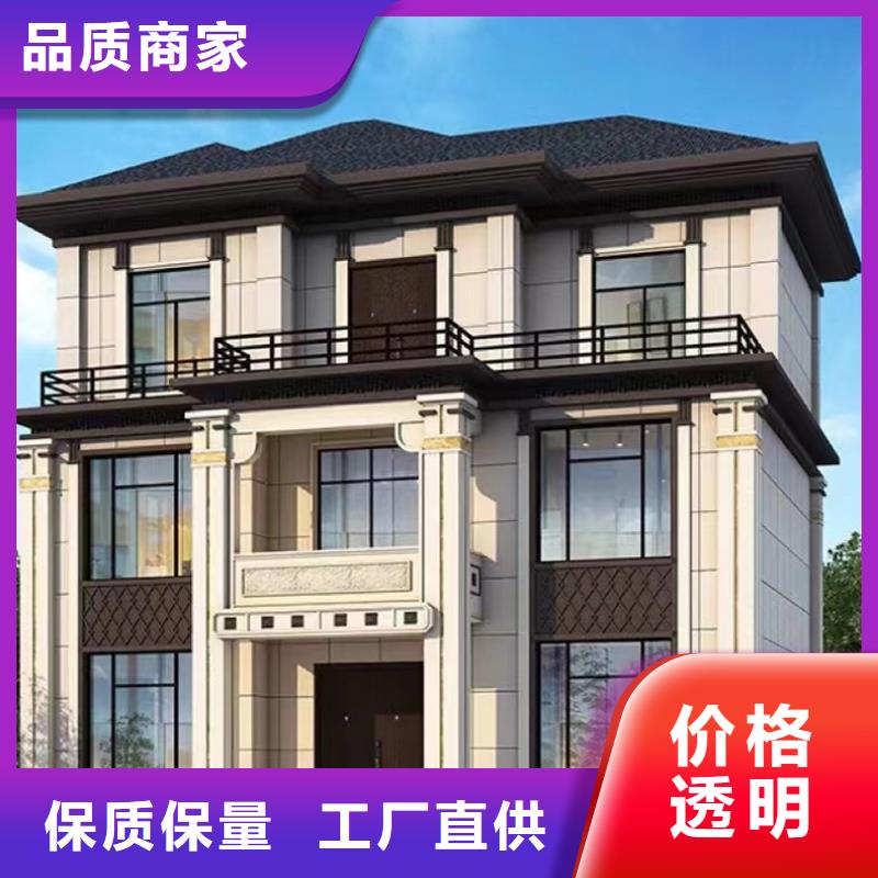 别墅厂家电话