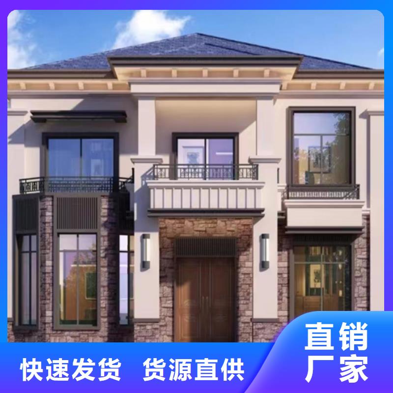 重钢别墅-视频-江苏省南通市远瓴重钢别墅可服务区域海安|港闸|徐州|盐城|镇江|淮安等