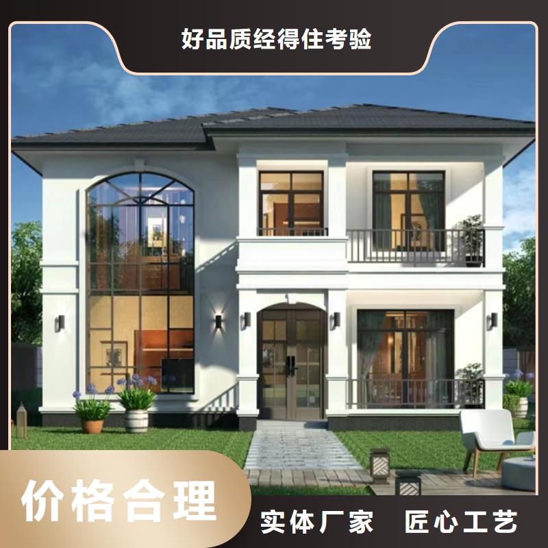 上城豪宅农村自建房大门尺寸多少比较合适包工包料
