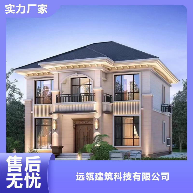包河农村自建别墅加盟代图纸
