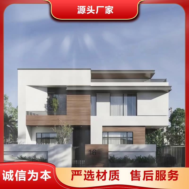 颍州现代别自建别墅带院子