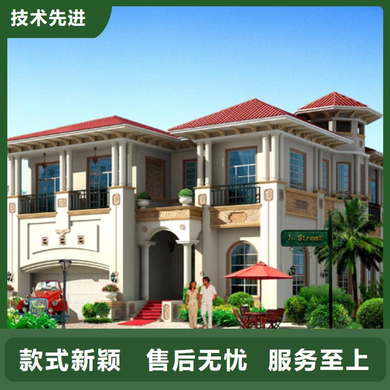江干区乡下自建房重钢别墅与砖混结构到底哪个好公司