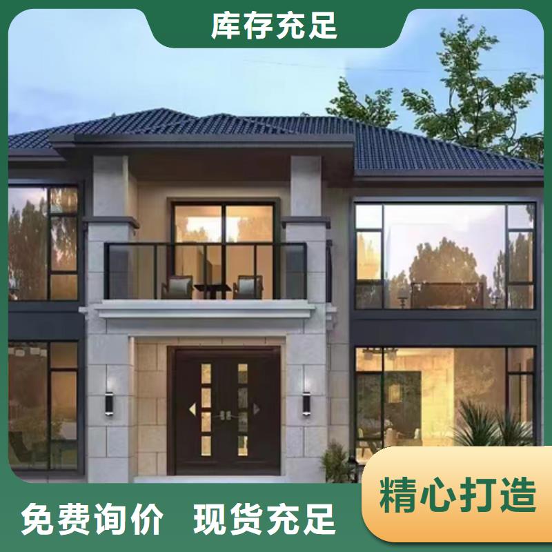 滨江区一般农村建房样式盖房子图纸设计大全农村报价