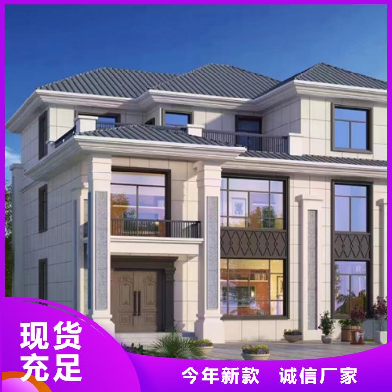 重钢别墅-视频-江苏省南通市远瓴重钢别墅可服务区域海安|港闸|徐州|盐城|镇江|淮安等
