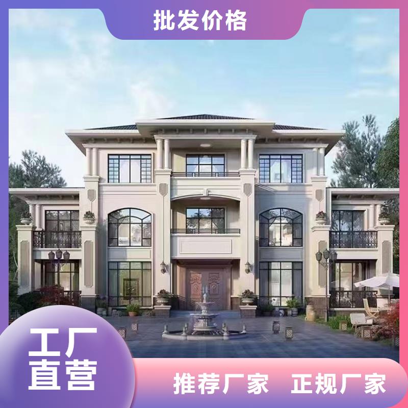 固镇县自建房二层厂家联系电话