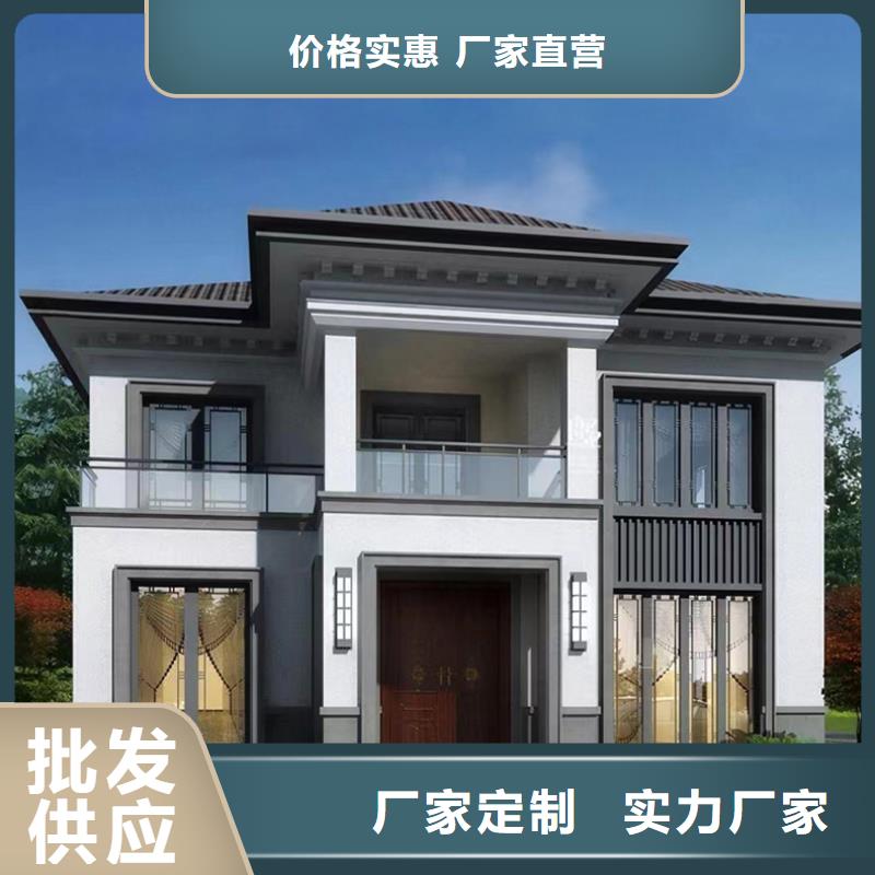 小别墅耐用吗