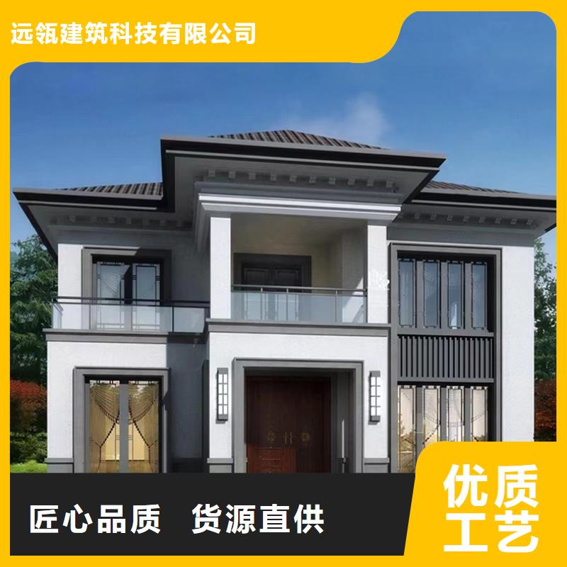 重钢别墅-视频-重钢别墅|贵阳市|清镇|乌当|安顺|黔西南|毕节|六盘水