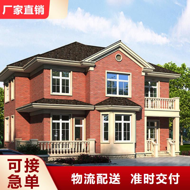 铜官山轻钢别墅房装修