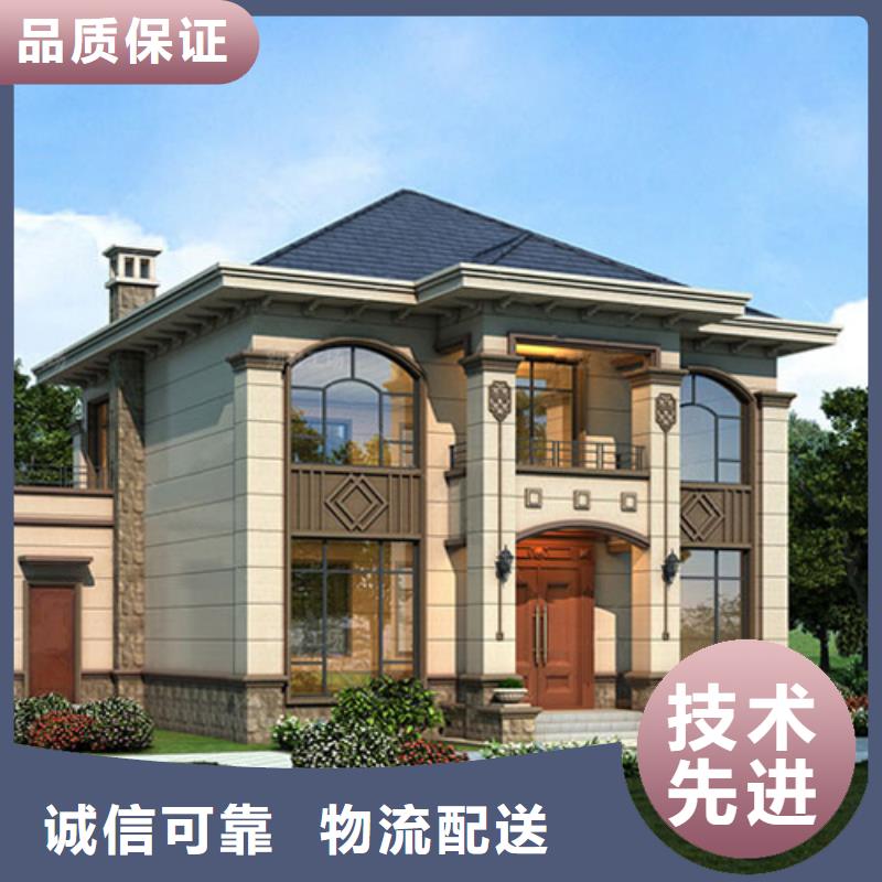 固镇县自建房二层厂家联系电话