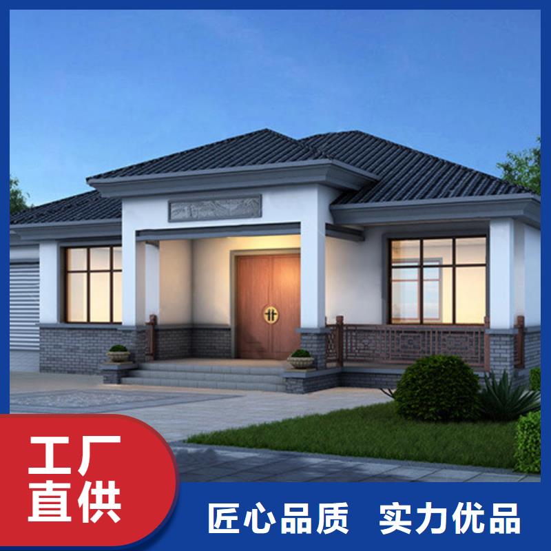 轻钢别墅轻钢别墅厂家源头厂家经验丰富