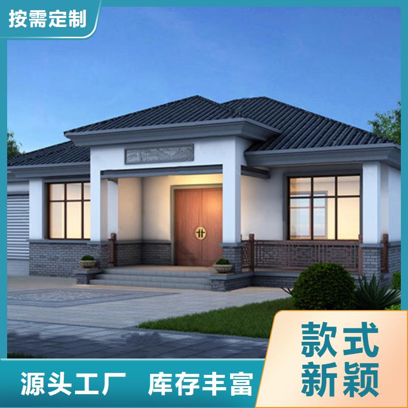 重钢别墅-视频-重钢别墅|贵阳市|清镇|乌当|安顺|黔西南|毕节|六盘水