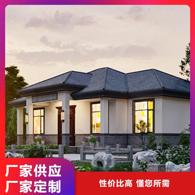 铜官山轻钢别墅房装修