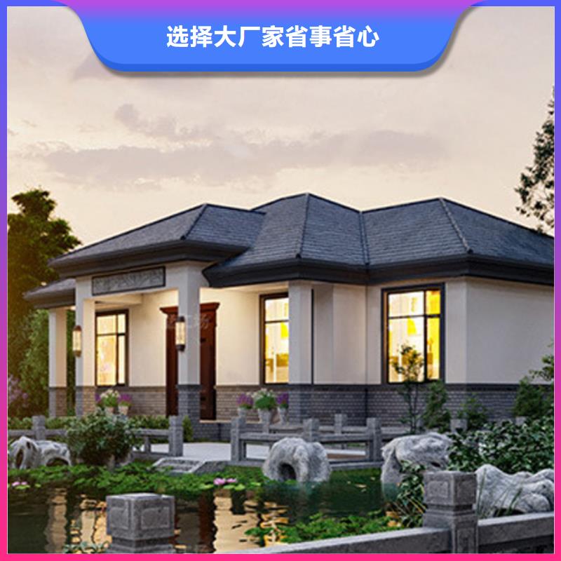 重钢别墅-视频-江苏省南通市远瓴重钢别墅可服务区域海安|港闸|徐州|盐城|镇江|淮安等