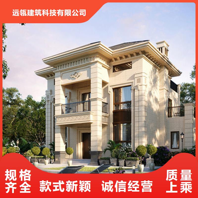 狮子山别墅设备