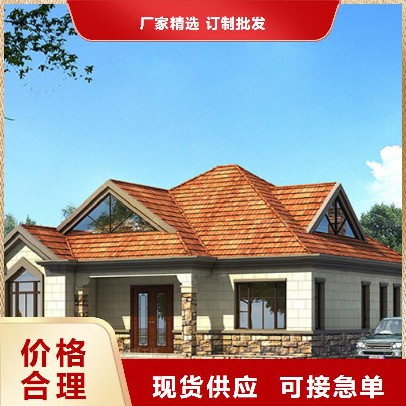 狮子山自建房一层大概造价