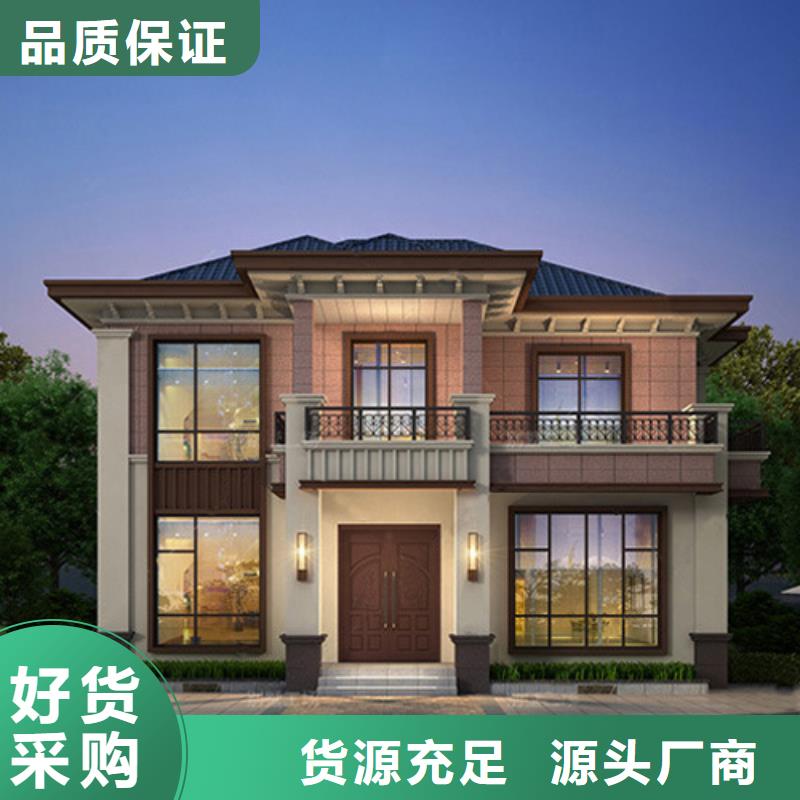 北仓区别墅中式四合院带院子