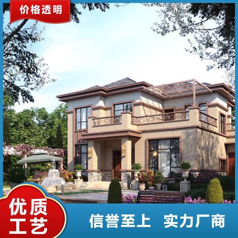 欧式别墅结构