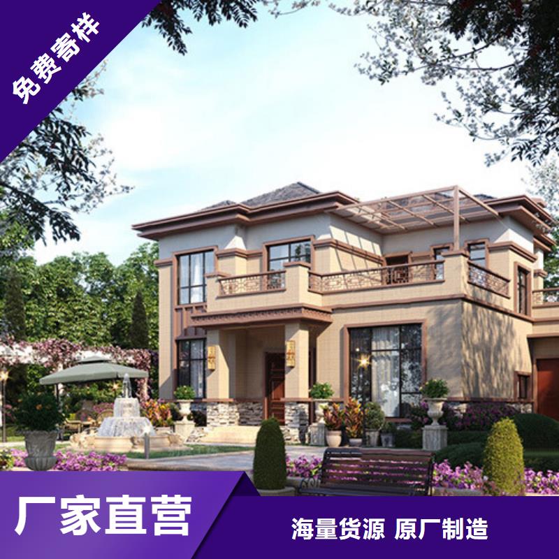 轻钢别墅民宿轻钢别墅规格型号全