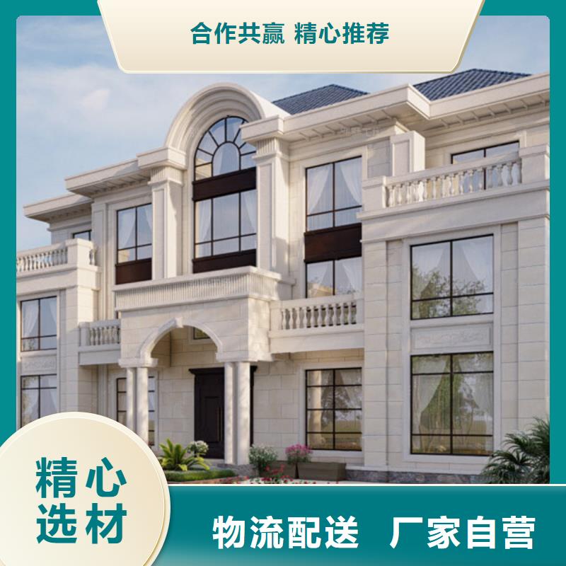 轻钢别墅,双层k式活动板房支持定制批发