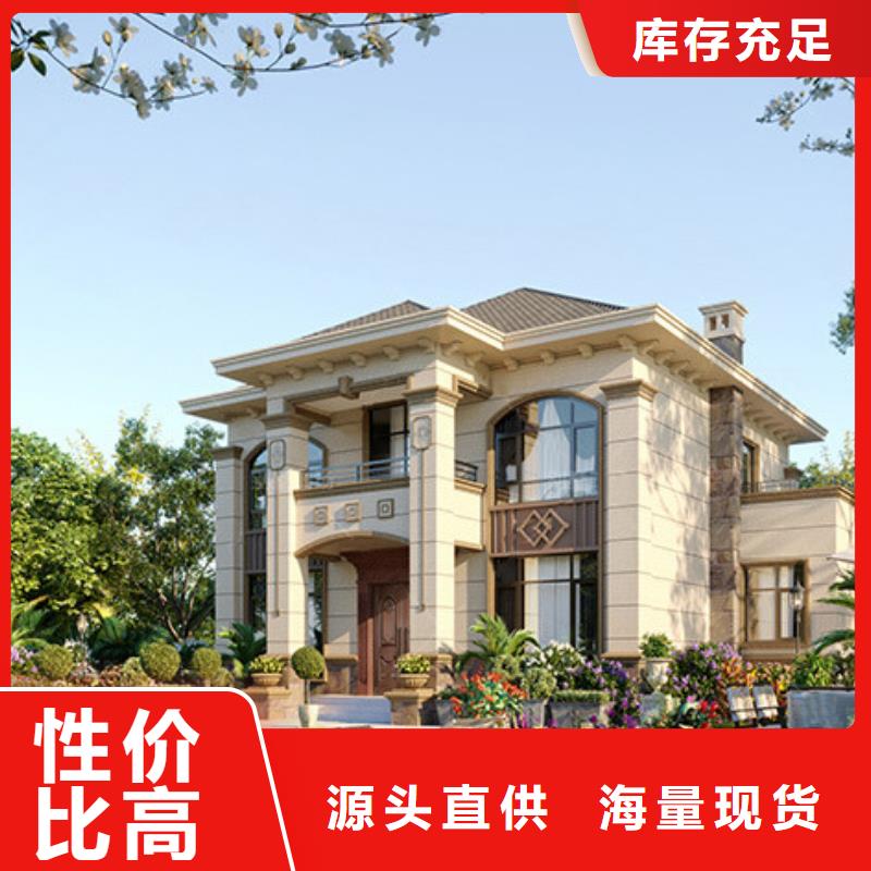 滨江区高启强别墅农村二层小别墅建造公司