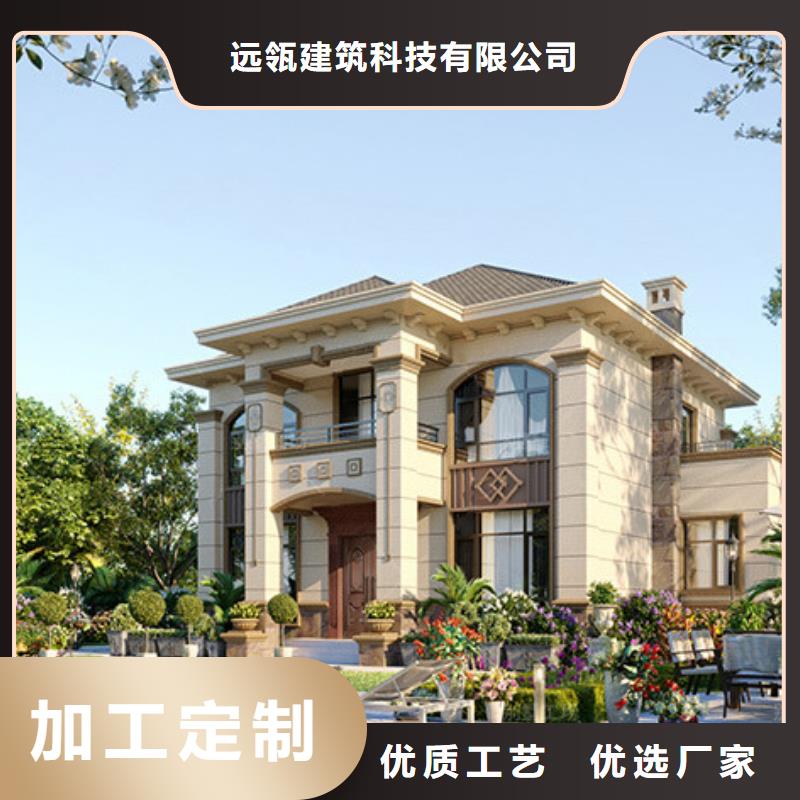 滨江区一般农村建房样式盖房子图纸设计大全农村报价