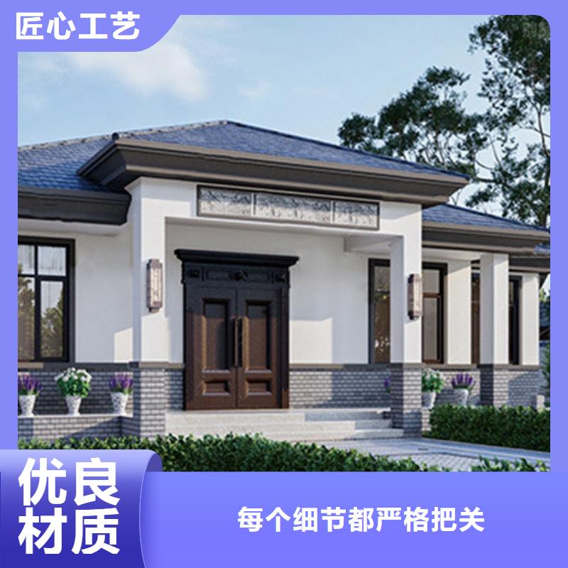 蚌山新农村自建房装修