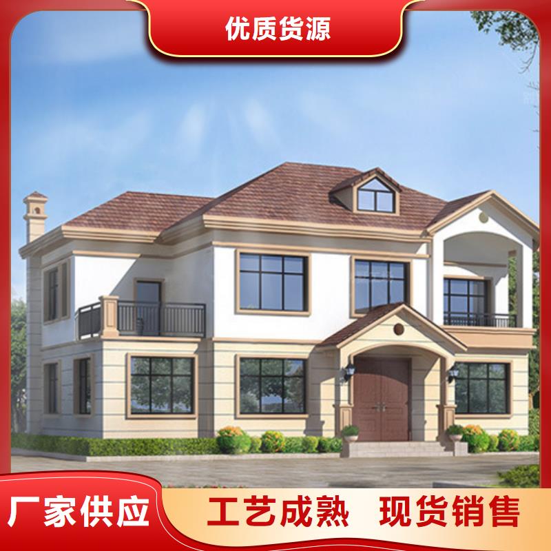 轻钢别墅轻钢【别墅】定制速度快工期短